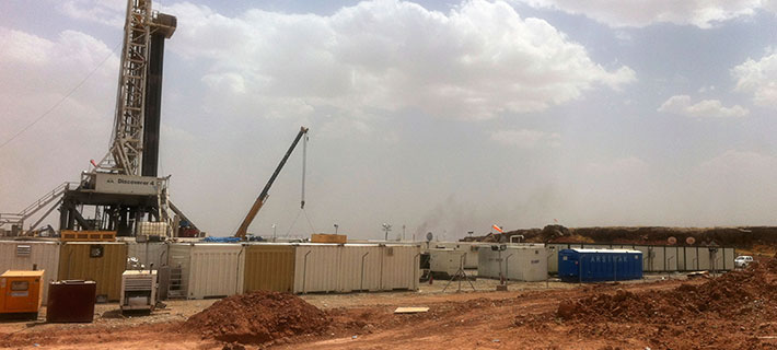 Proseptic® Compact Package WWTP Units